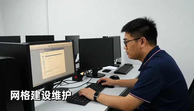 网站建设维护帮助业务涉提升服务能力